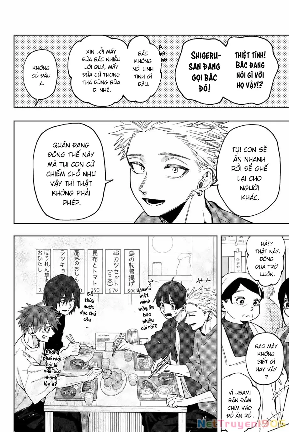 Kaoru Hana wa Rin to Saku Chapter 53 - Trang 8