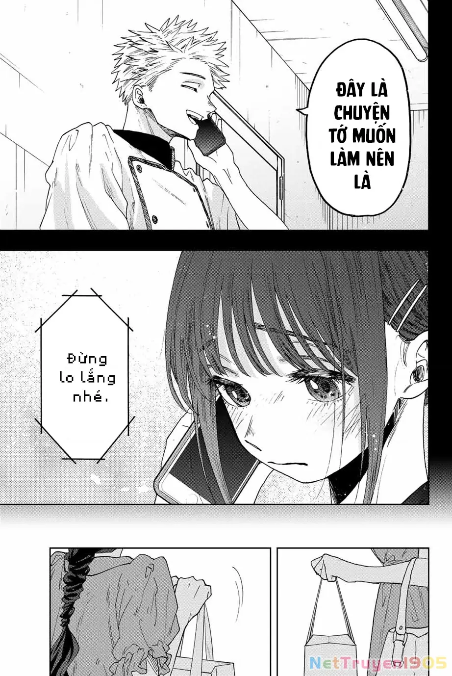 Kaoru Hana wa Rin to Saku Chapter 54 - Trang 14