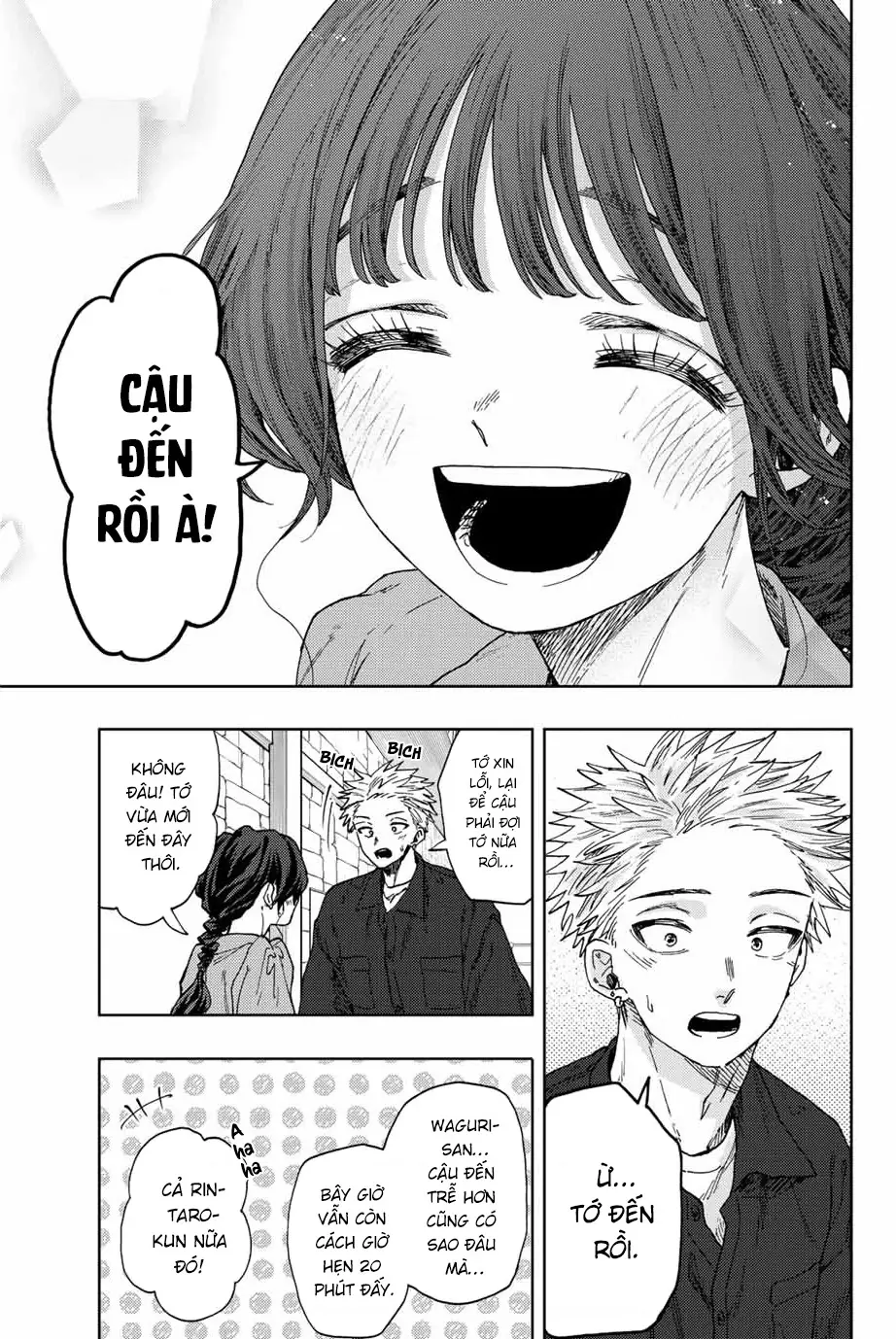 Kaoru Hana wa Rin to Saku Chapter 54 - Trang 6