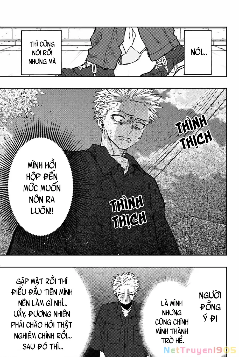 Kaoru Hana wa Rin to Saku Chapter 55 - Trang 9