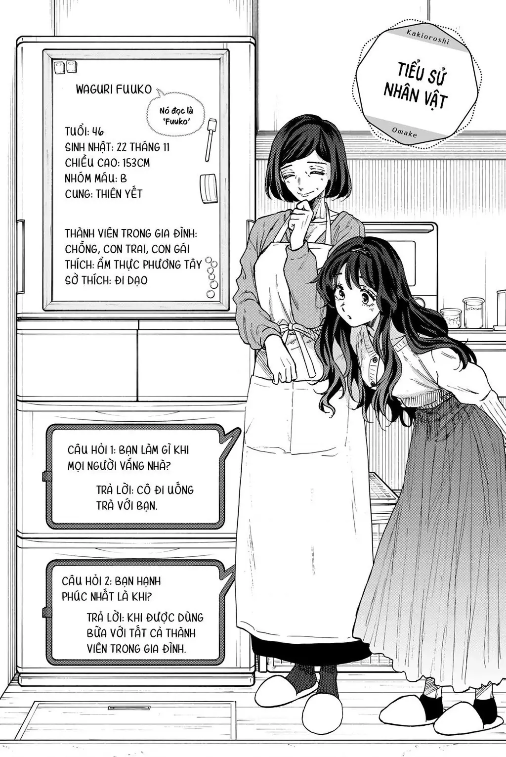 Kaoru Hana wa Rin to Saku Chapter 56.5 - Trang 10