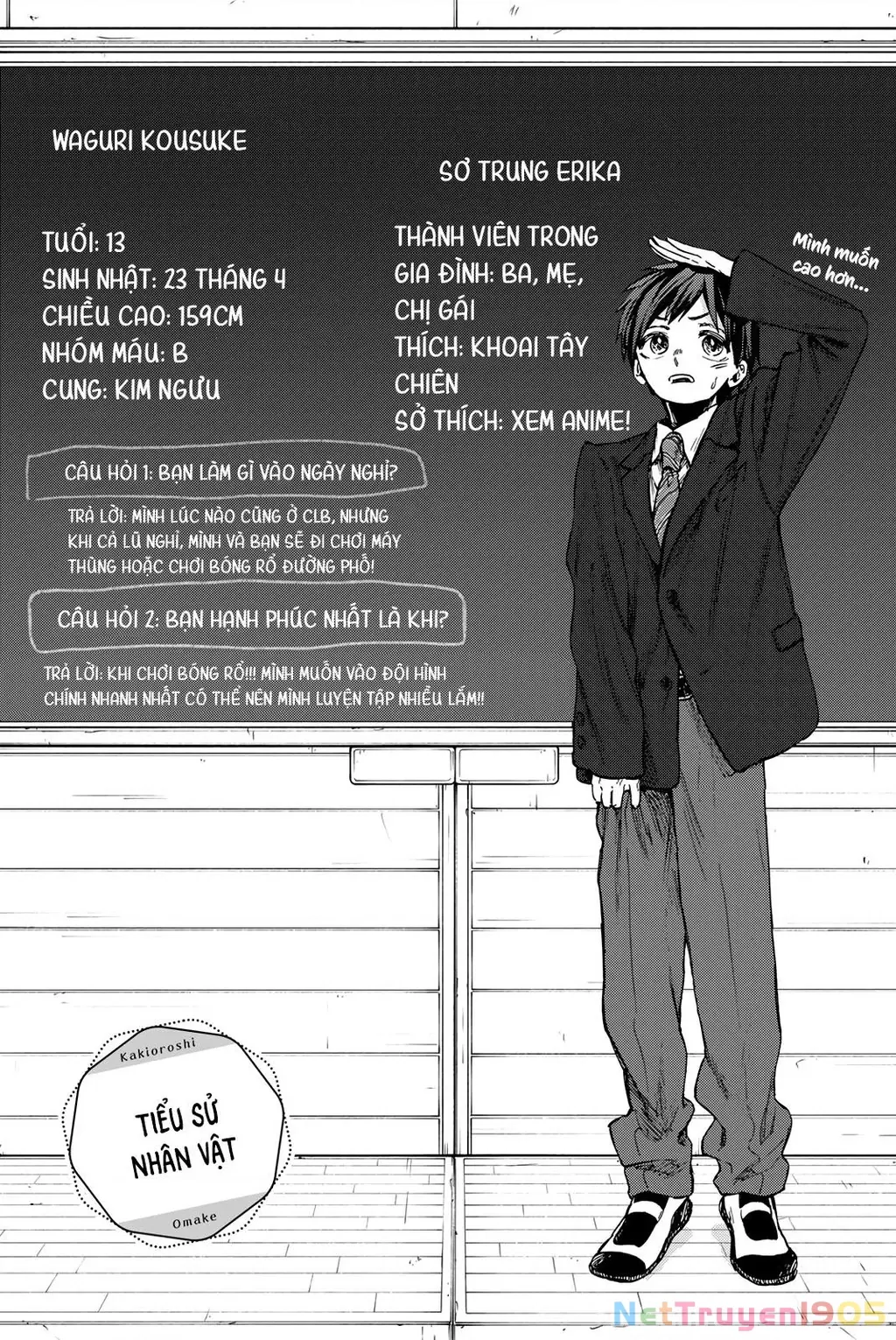 Kaoru Hana wa Rin to Saku Chapter 56.5 - Trang 11