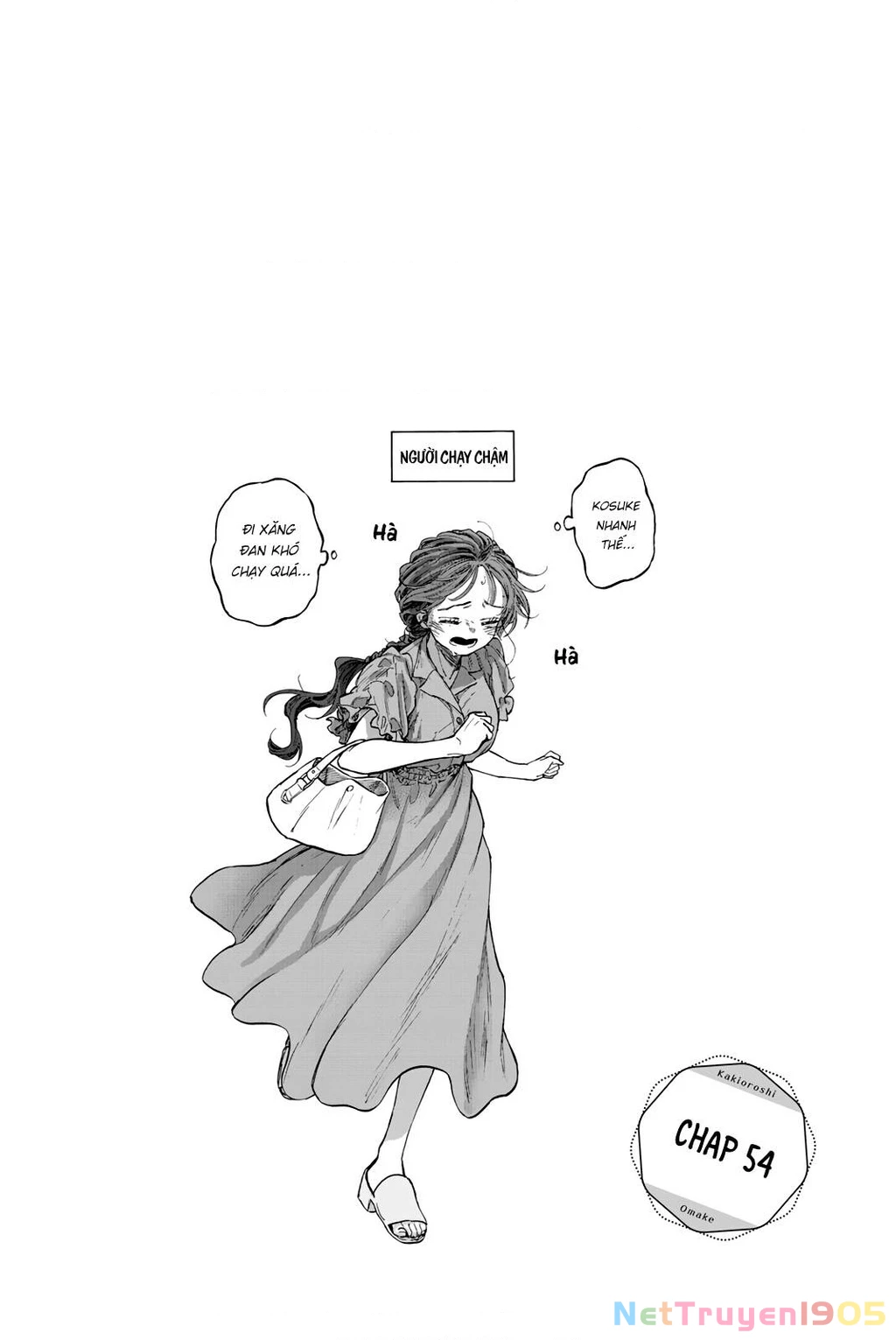 Kaoru Hana wa Rin to Saku Chapter 56.5 - Trang 9