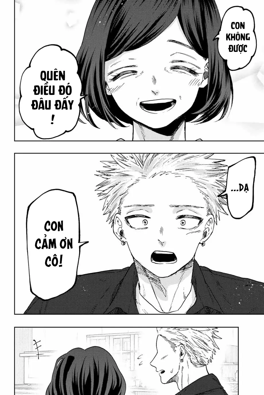 Kaoru Hana wa Rin to Saku Chapter 56 - Trang 22