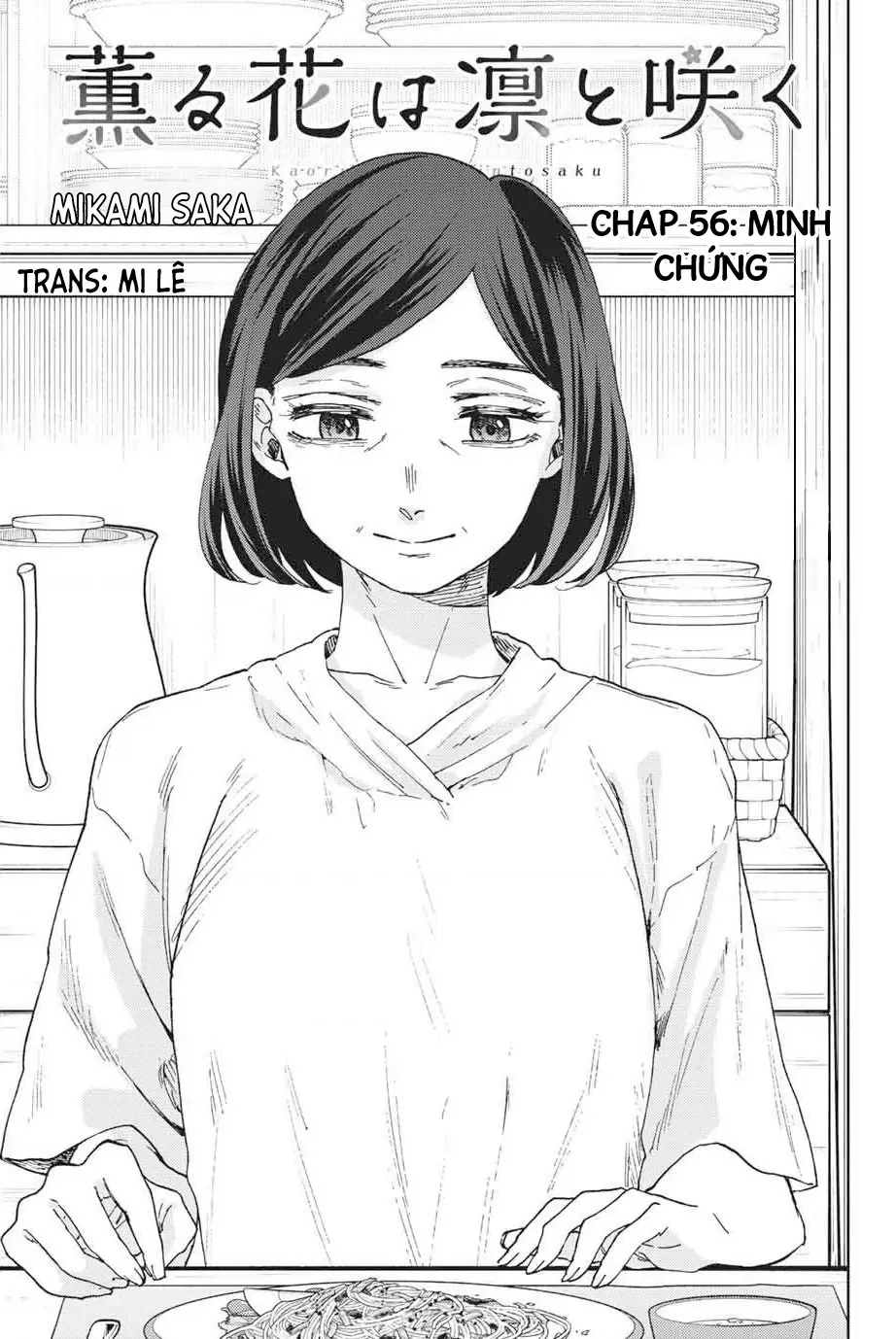 Kaoru Hana wa Rin to Saku Chapter 56 - Trang 3