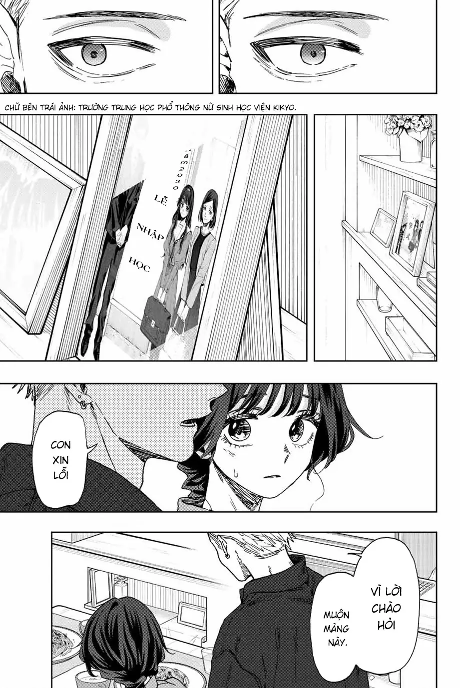 Kaoru Hana wa Rin to Saku Chapter 56 - Trang 5
