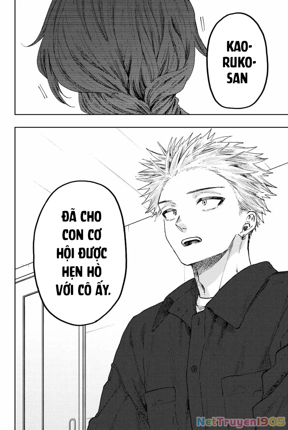 Kaoru Hana wa Rin to Saku Chapter 56 - Trang 6