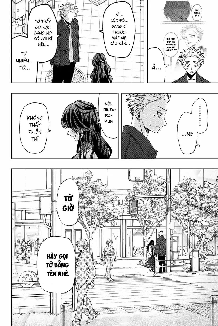 Kaoru Hana wa Rin to Saku Chapter 58 - Trang 15