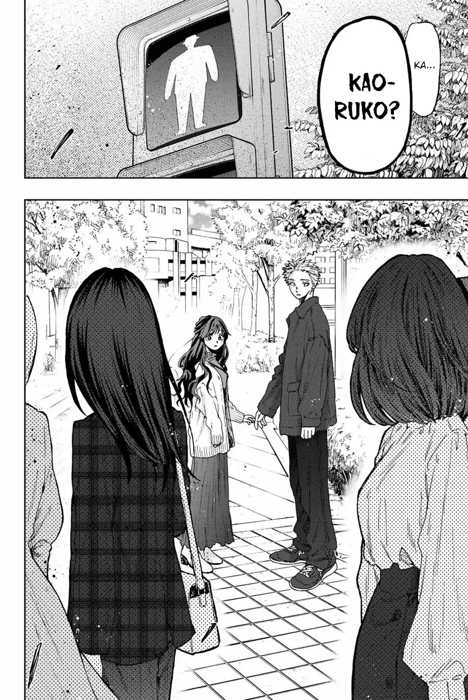 Kaoru Hana wa Rin to Saku Chapter 58 - Trang 20