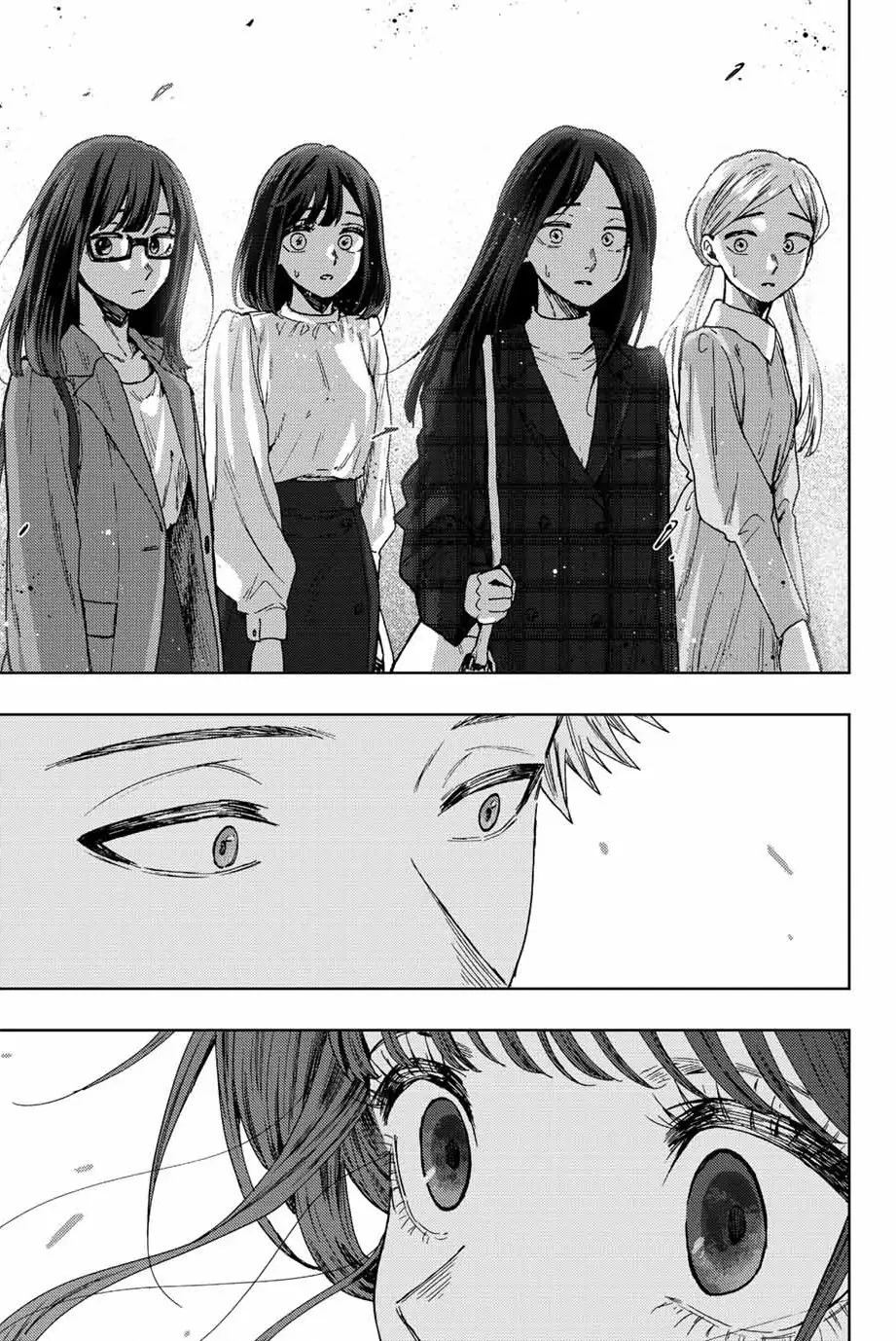 Kaoru Hana wa Rin to Saku Chapter 58 - Trang 21