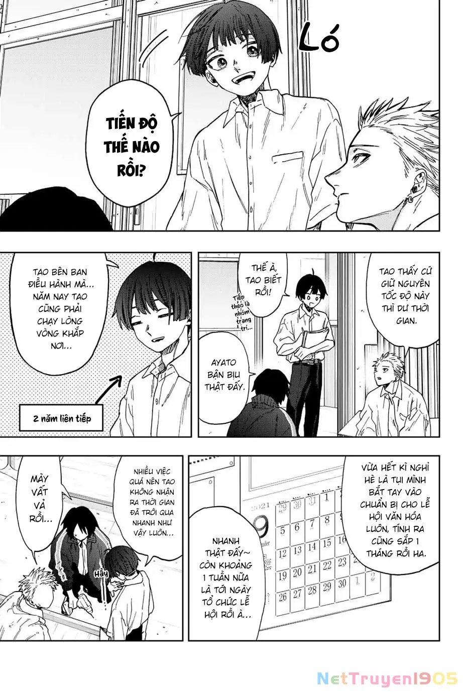 Kaoru Hana wa Rin to Saku Chapter 58 - Trang 4