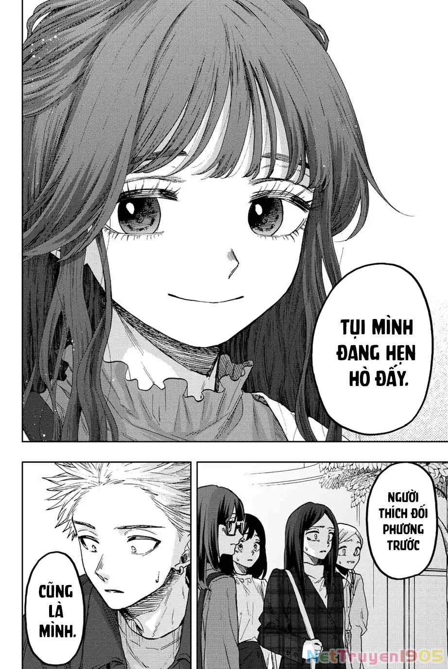 Kaoru Hana wa Rin to Saku Chapter 59 - Trang 11
