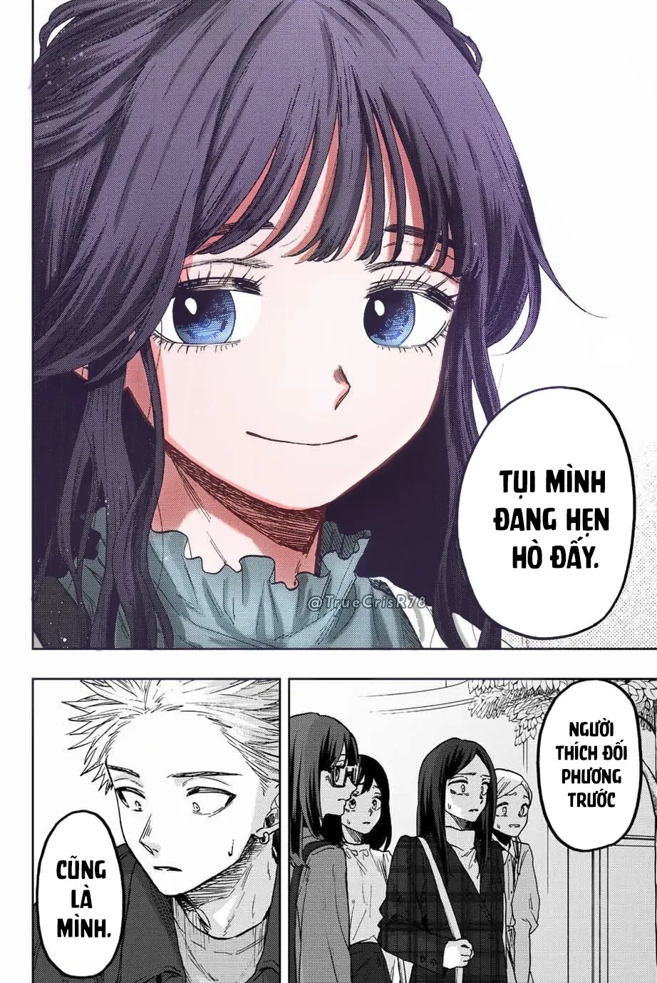 Kaoru Hana wa Rin to Saku Chapter 59 - Trang 12