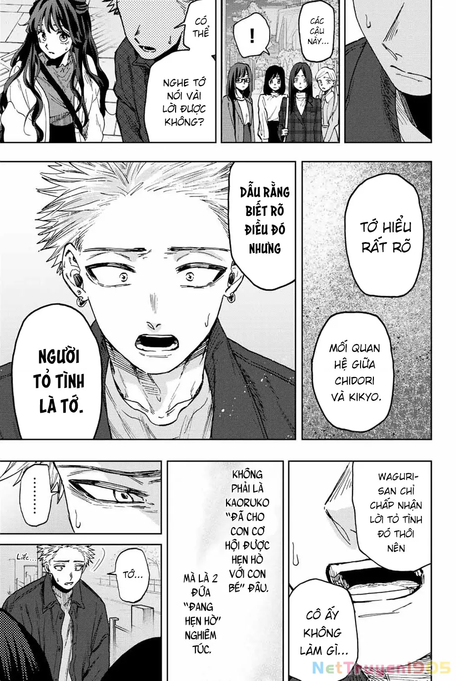 Kaoru Hana wa Rin to Saku Chapter 59 - Trang 13