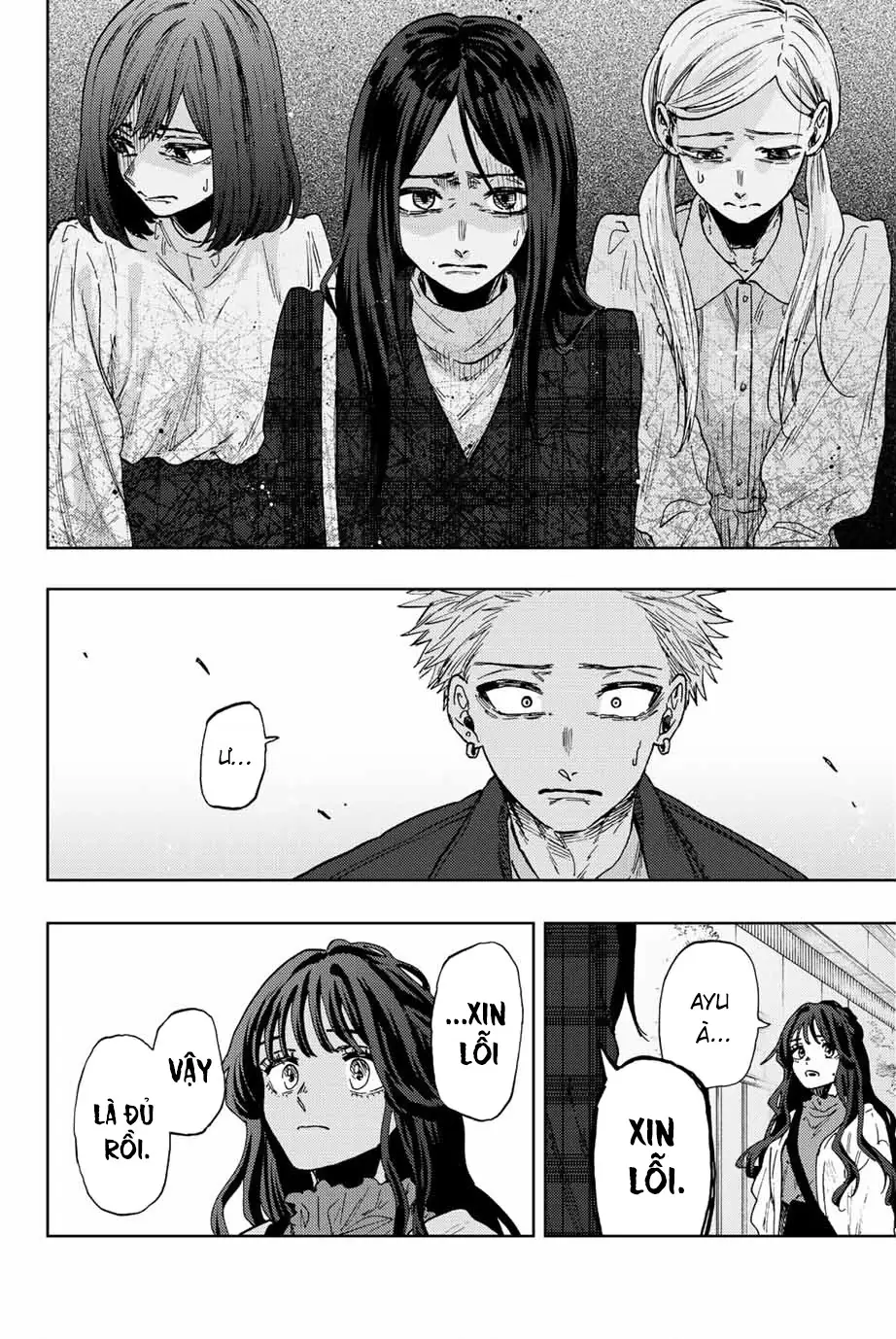 Kaoru Hana wa Rin to Saku Chapter 59 - Trang 14