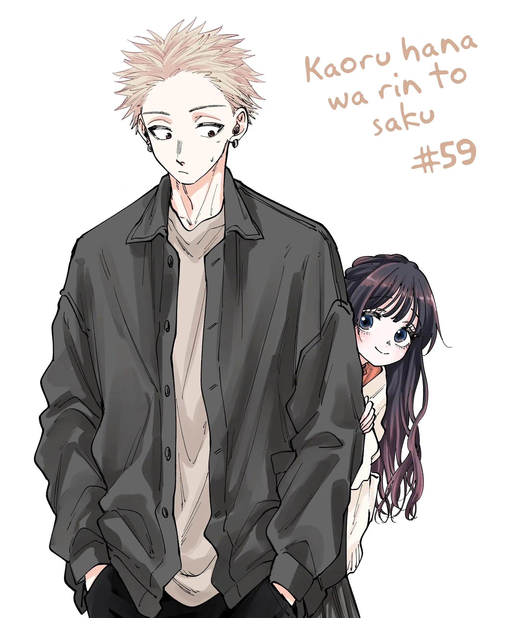 Kaoru Hana wa Rin to Saku Chapter 59 - Trang 28