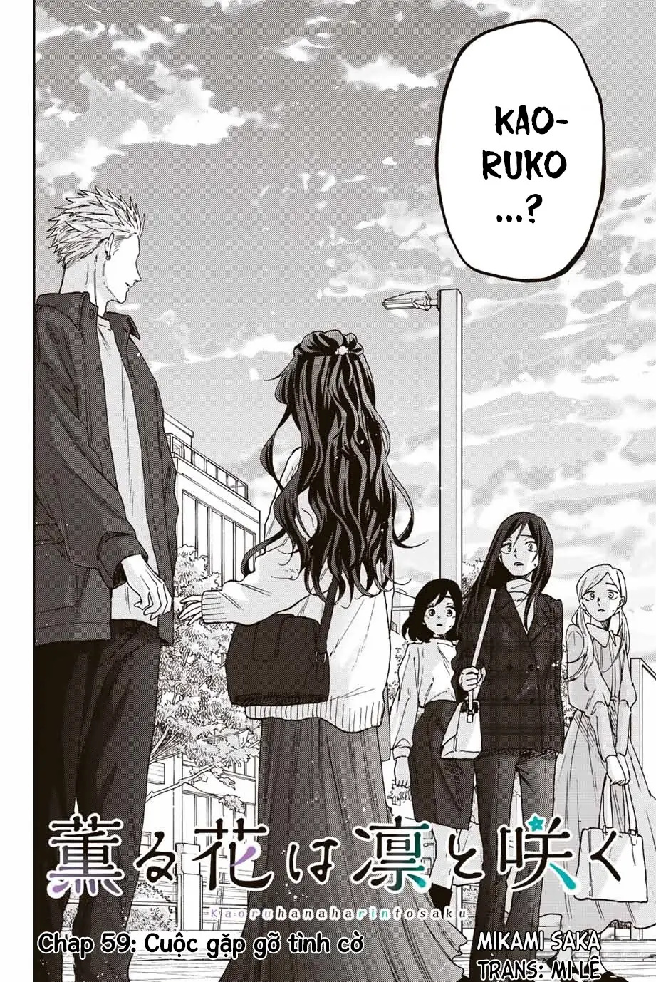 Kaoru Hana wa Rin to Saku Chapter 59 - Trang 5