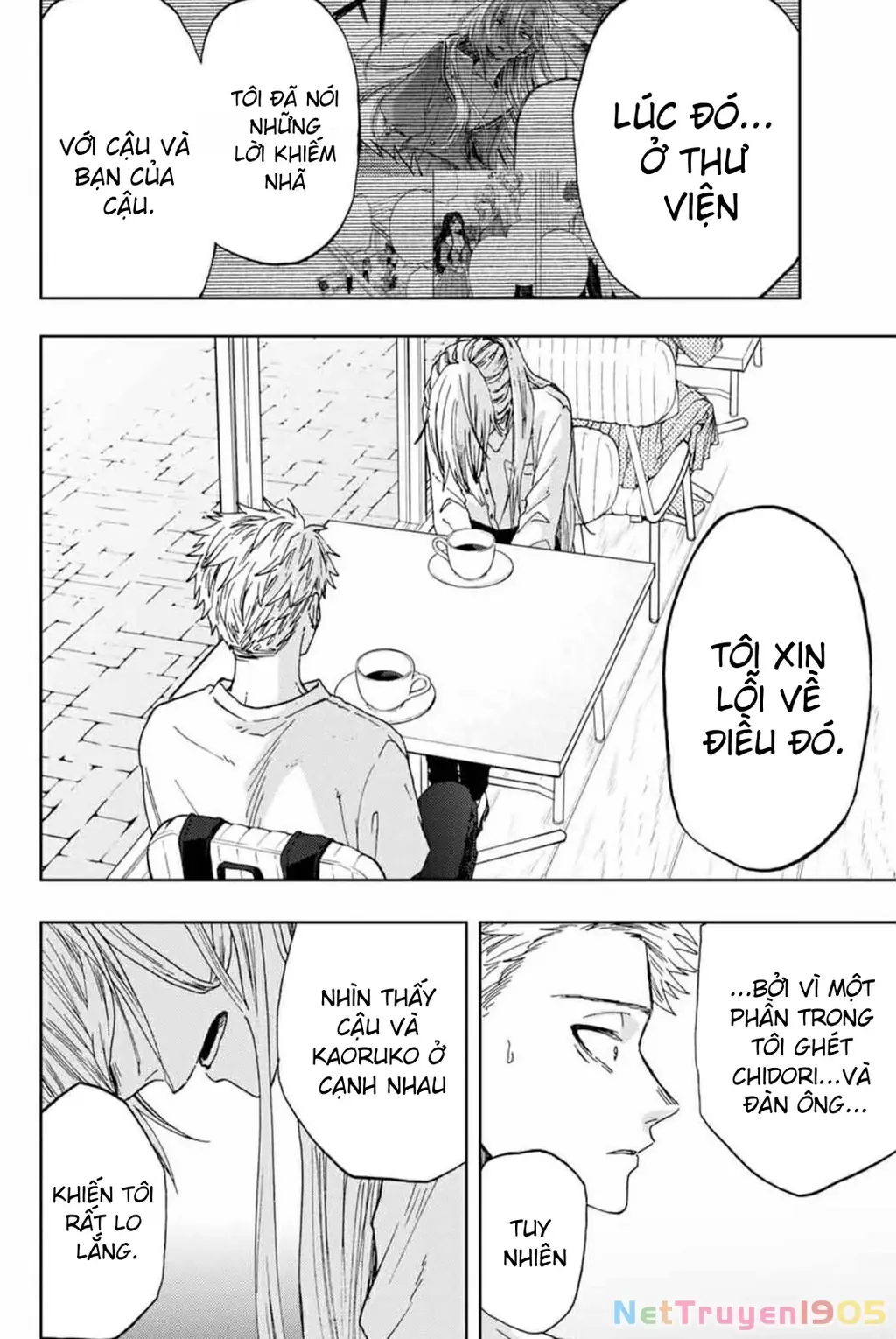 Kaoru Hana wa Rin to Saku Chapter 6 - Trang 11