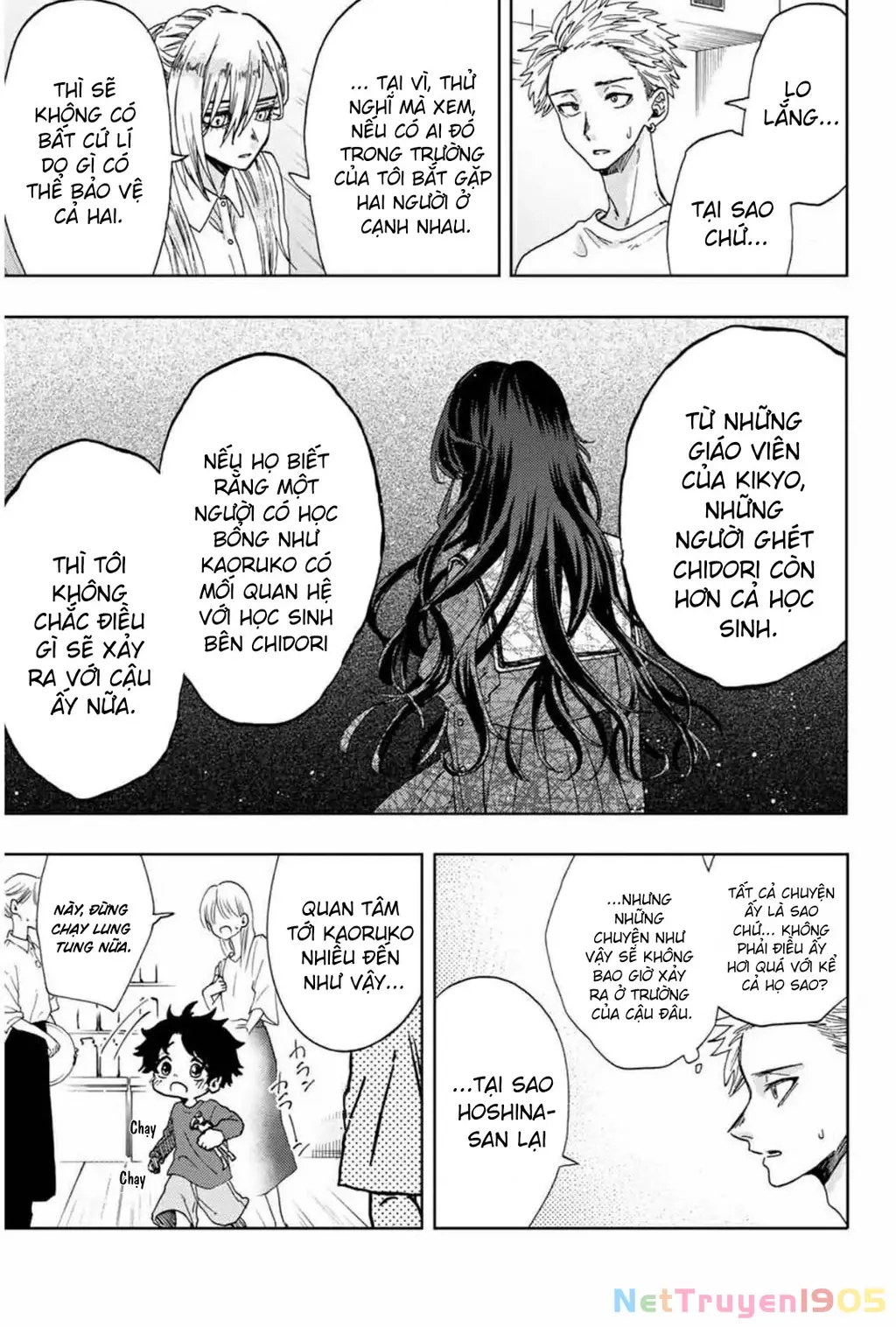 Kaoru Hana wa Rin to Saku Chapter 6 - Trang 12