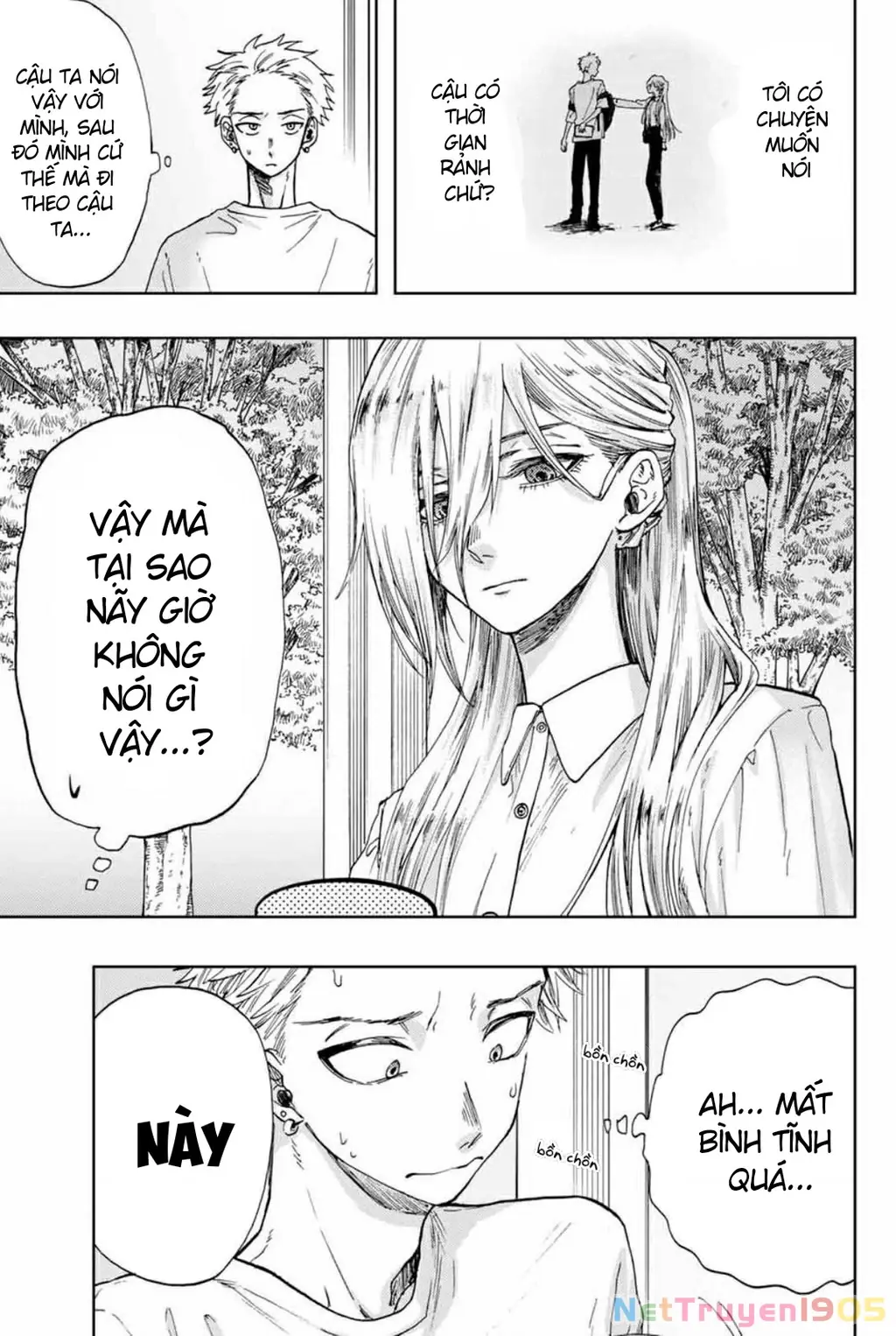 Kaoru Hana wa Rin to Saku Chapter 6 - Trang 4