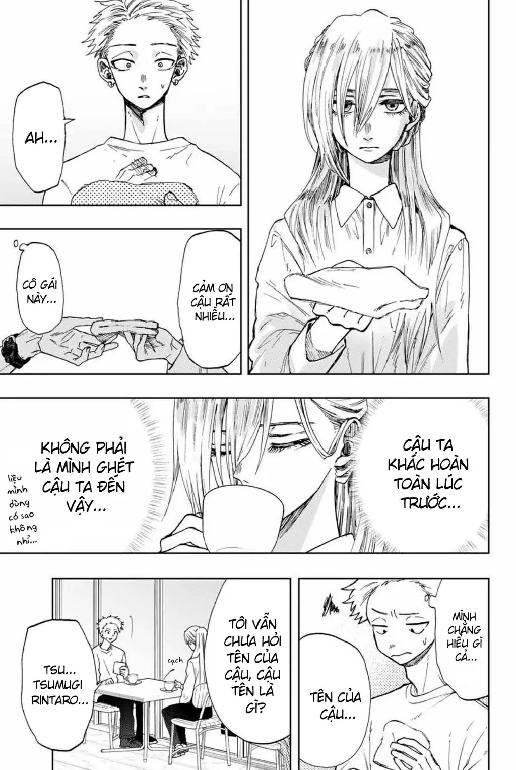 Kaoru Hana wa Rin to Saku Chapter 6 - Trang 6