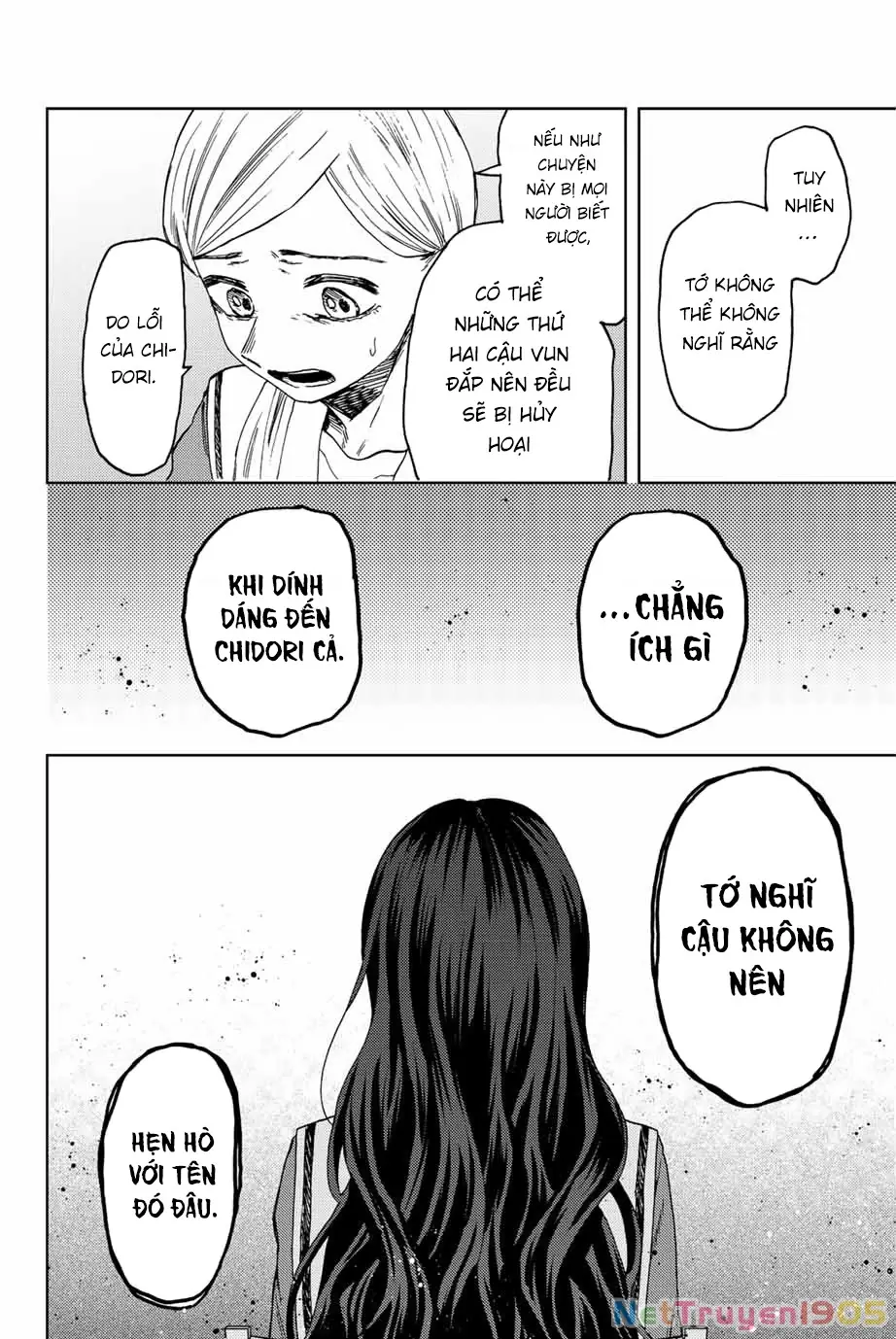 Kaoru Hana wa Rin to Saku Chapter 60 - Trang 15