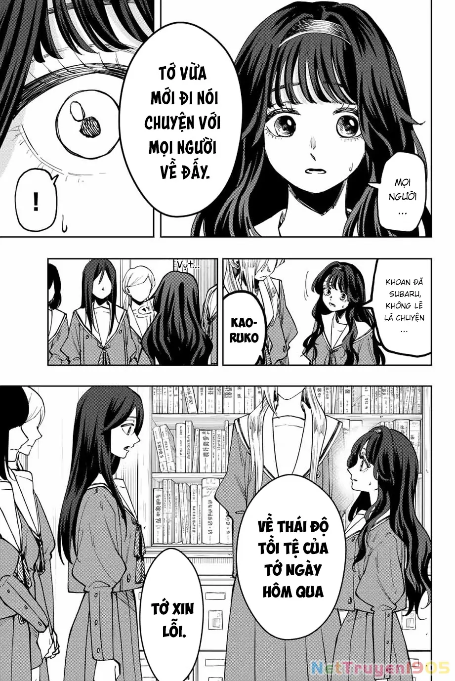 Kaoru Hana wa Rin to Saku Chapter 60 - Trang 4