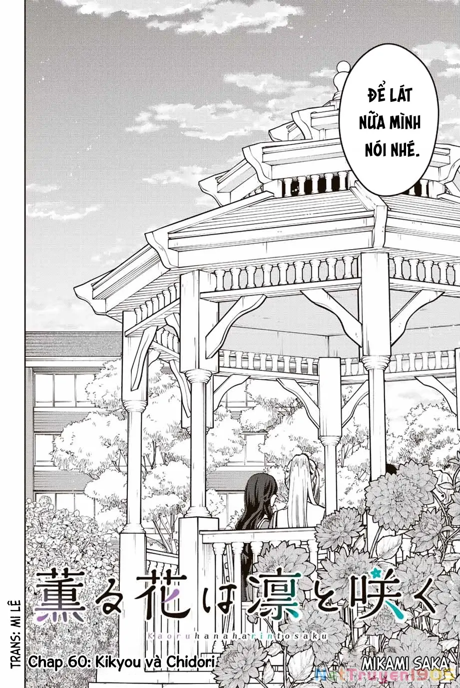 Kaoru Hana wa Rin to Saku Chapter 60 - Trang 7