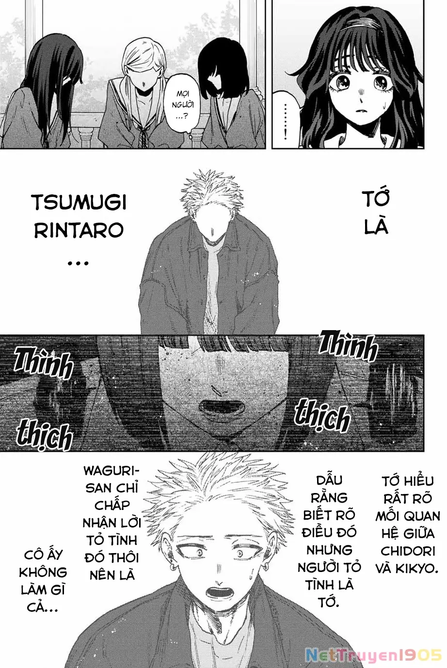 Kaoru Hana wa Rin to Saku Chapter 61 - Trang 13