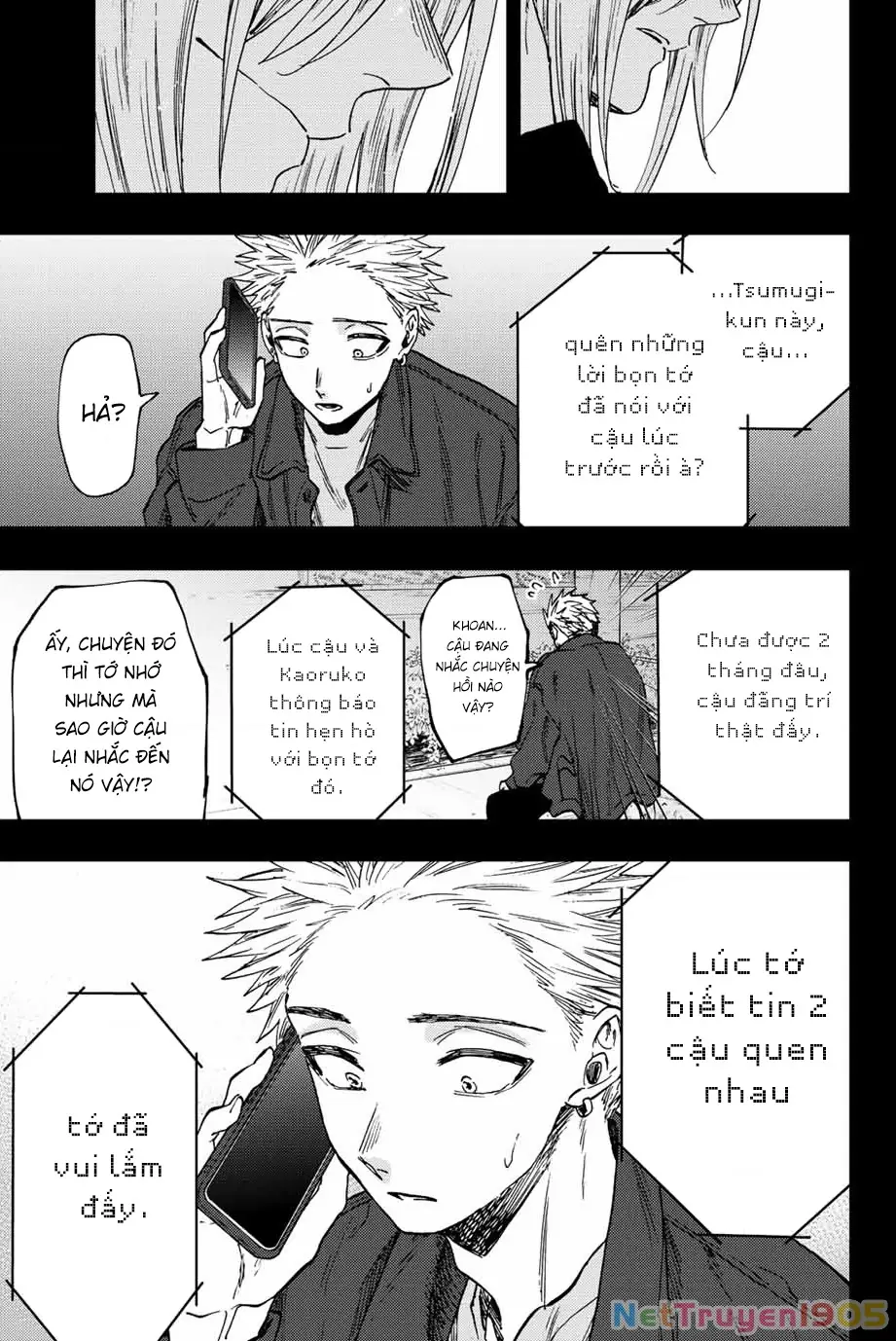 Kaoru Hana wa Rin to Saku Chapter 62 - Trang 12
