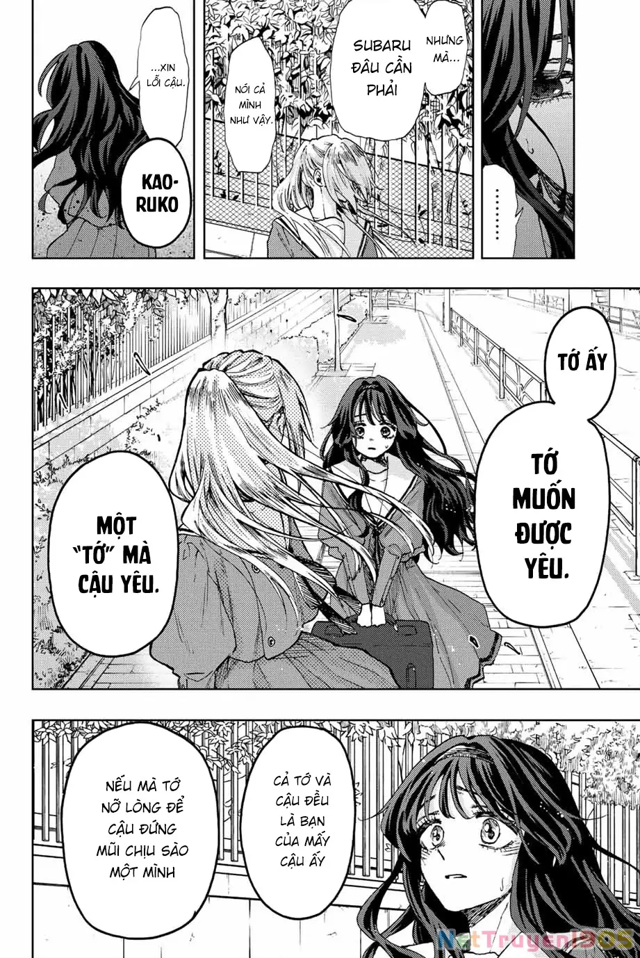 Kaoru Hana wa Rin to Saku Chapter 62 - Trang 17