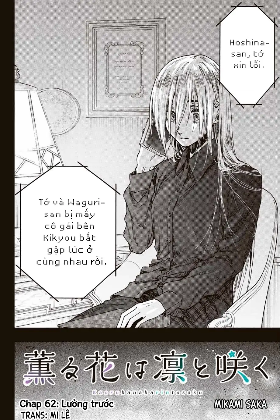 Kaoru Hana wa Rin to Saku Chapter 62 - Trang 7