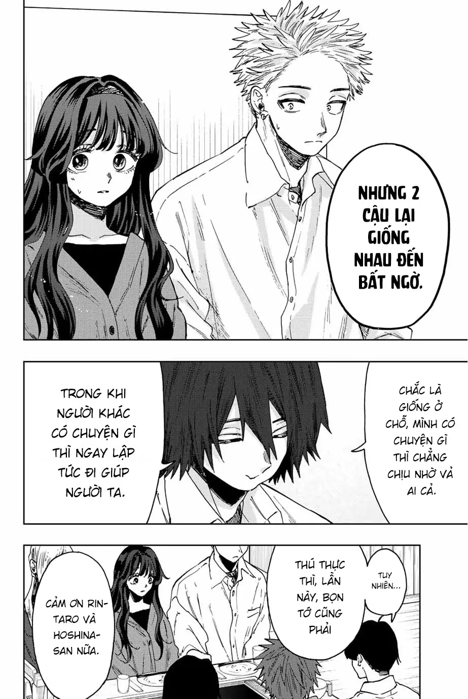 Kaoru Hana wa Rin to Saku Chapter 63 - Trang 13
