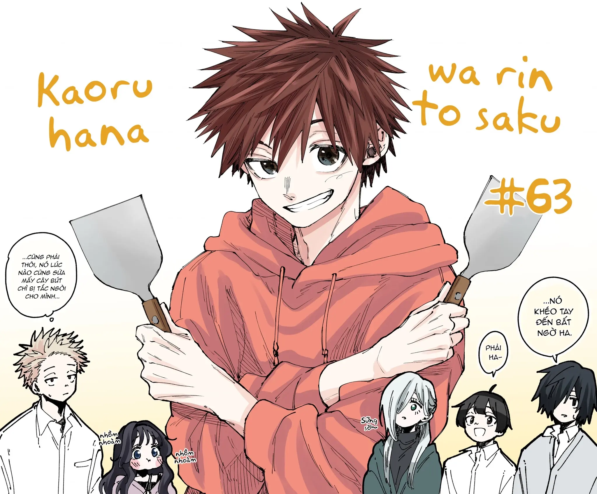 Kaoru Hana wa Rin to Saku Chapter 63 - Trang 25
