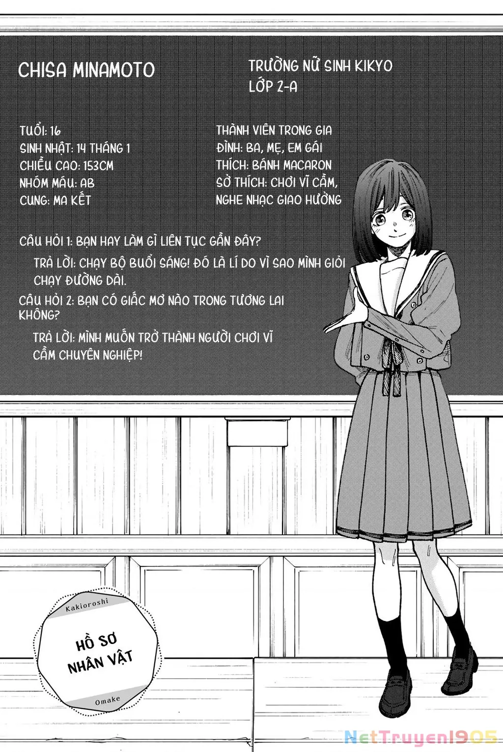 Kaoru Hana wa Rin to Saku Chapter 64.5 - Trang 10