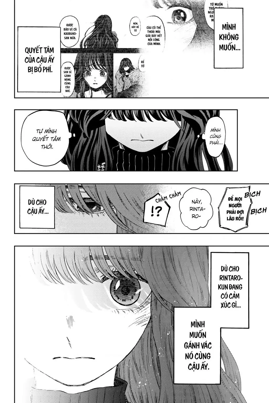 Kaoru Hana wa Rin to Saku Chapter 64.5 - Trang 3