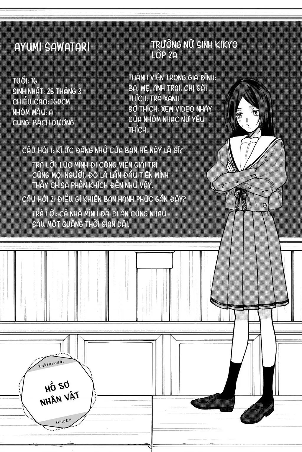 Kaoru Hana wa Rin to Saku Chapter 64.5 - Trang 8