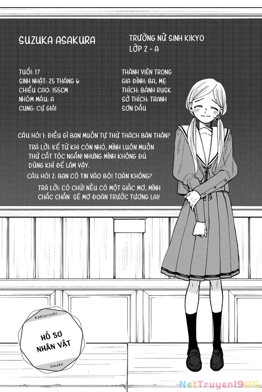 Kaoru Hana wa Rin to Saku Chapter 64.5 - Trang 9