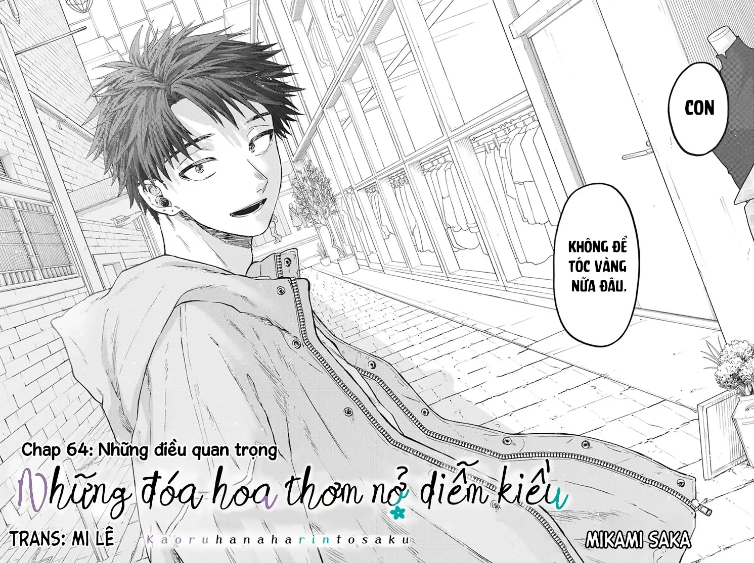 Kaoru Hana wa Rin to Saku Chapter 64 - Trang 3