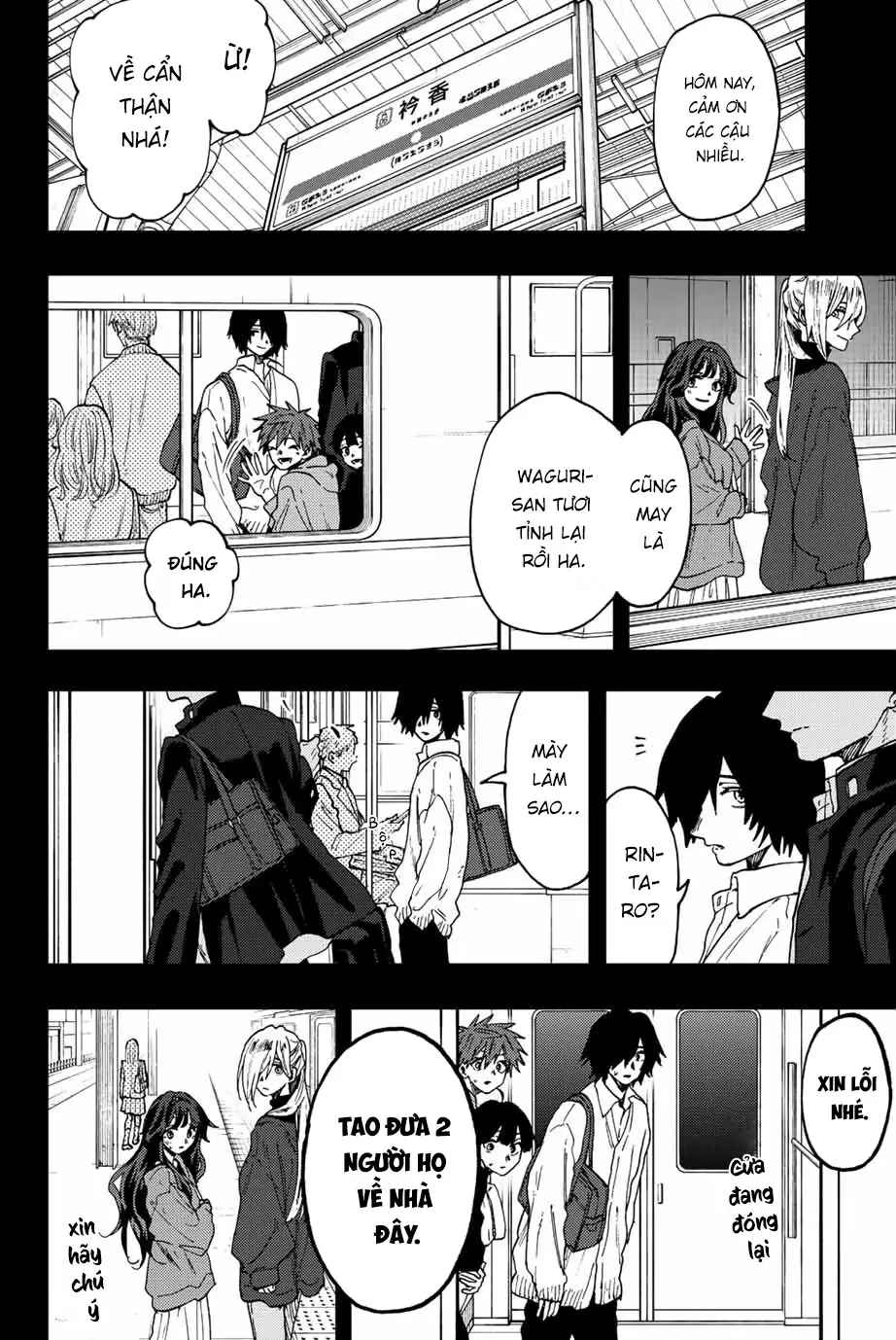 Kaoru Hana wa Rin to Saku Chapter 64 - Trang 4