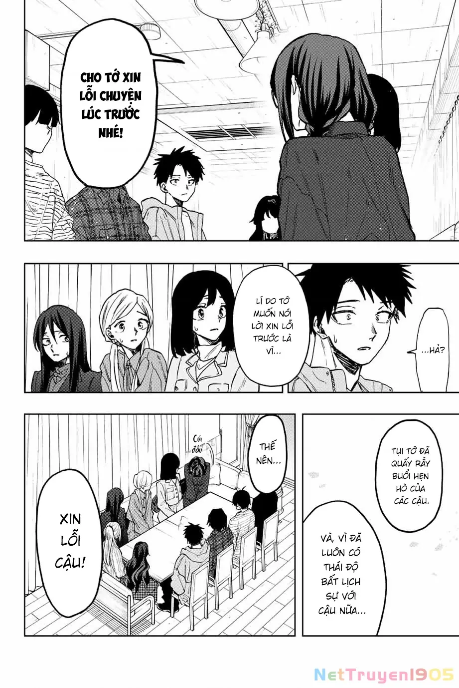 Kaoru Hana wa Rin to Saku Chapter 65 - Trang 11