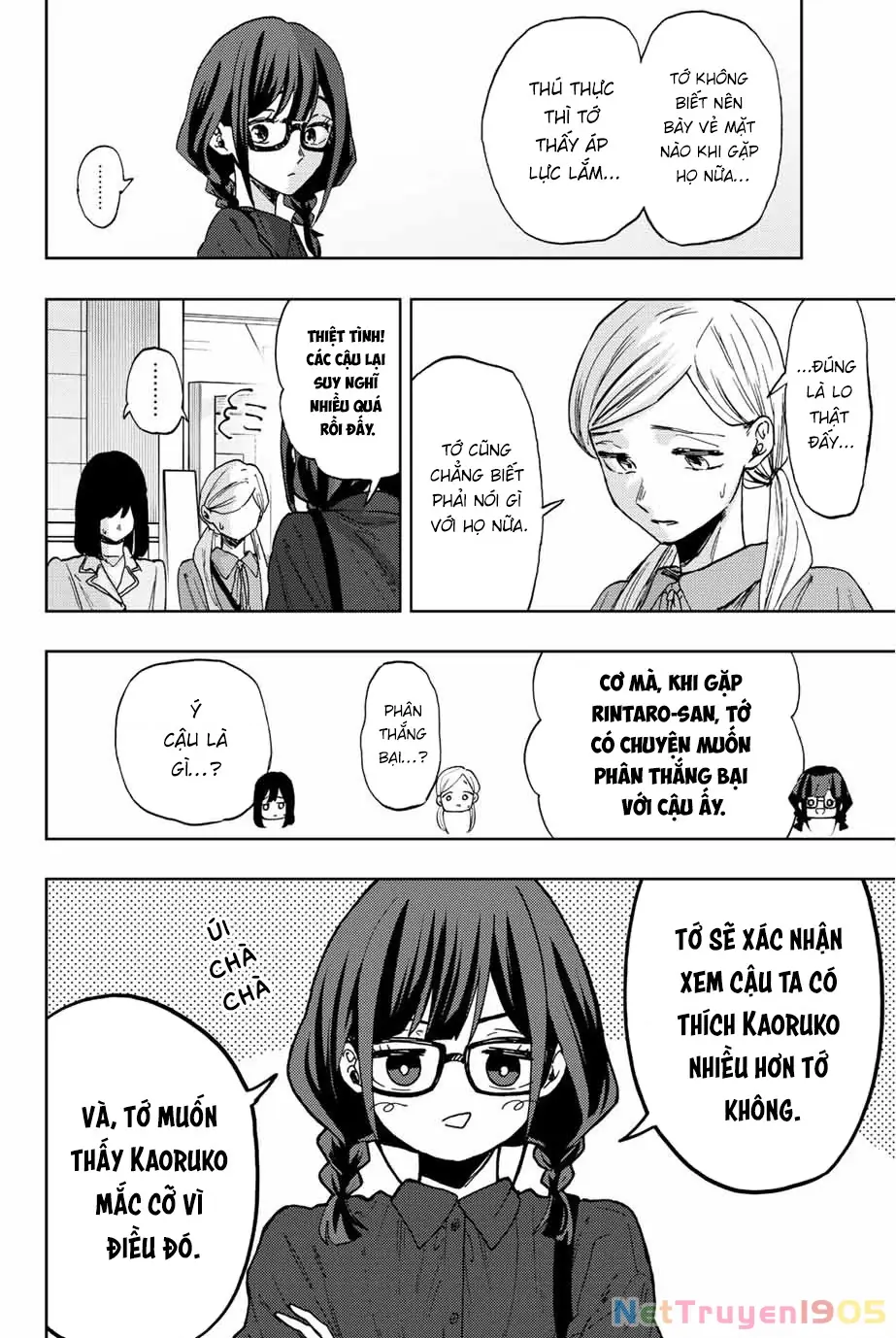 Kaoru Hana wa Rin to Saku Chapter 65 - Trang 3