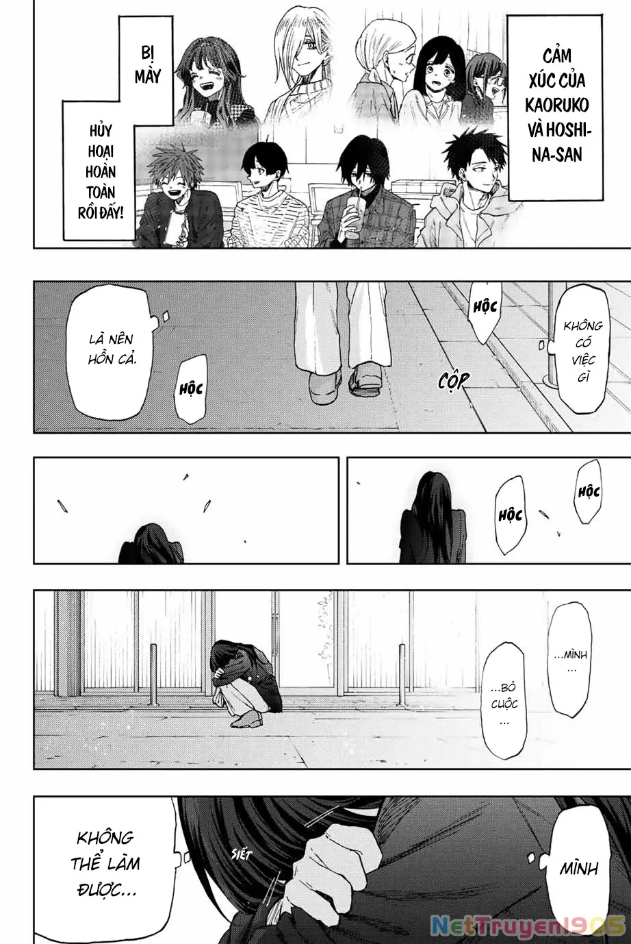 Kaoru Hana wa Rin to Saku Chapter 66 - Trang 19