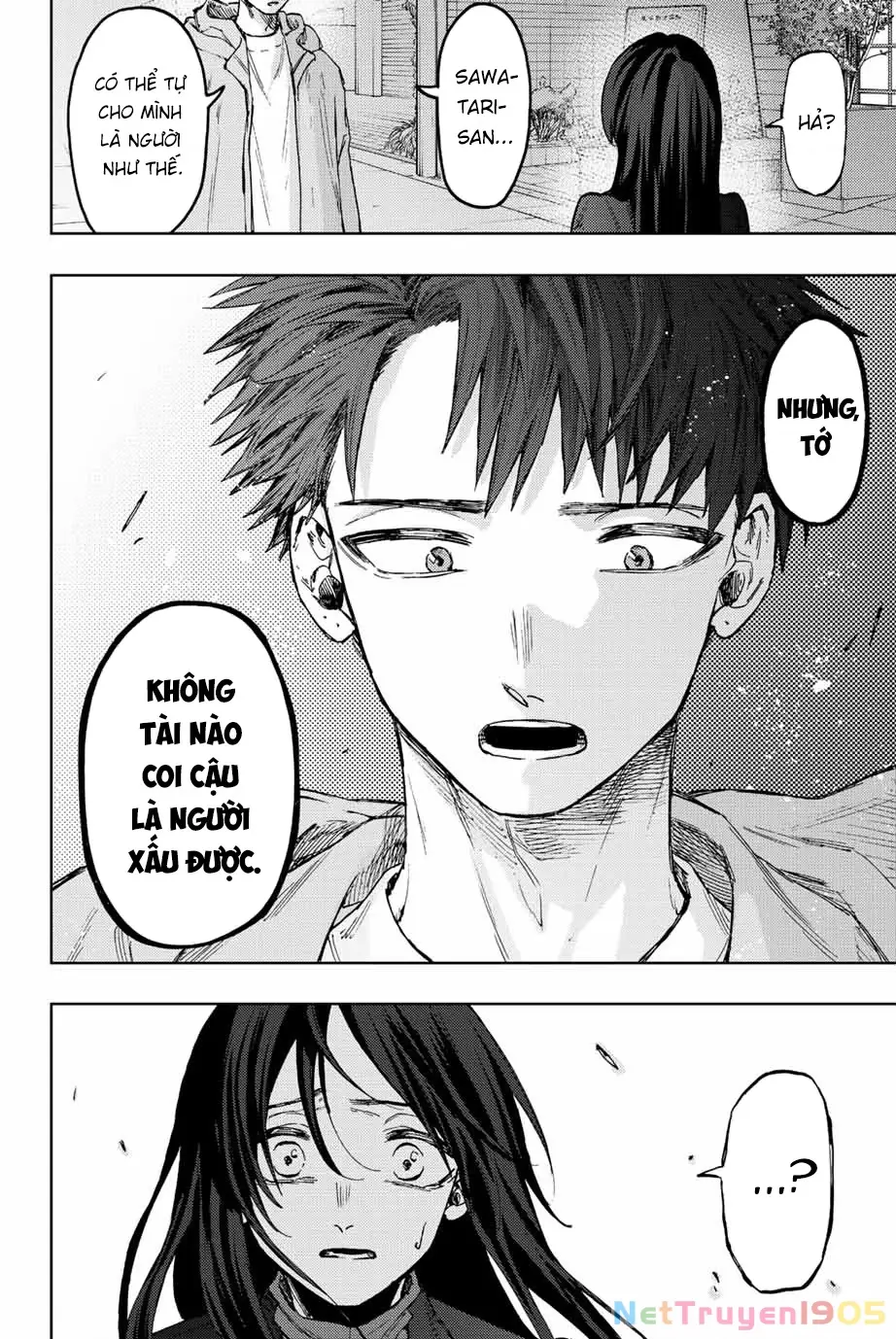 Kaoru Hana wa Rin to Saku Chapter 67 - Trang 21