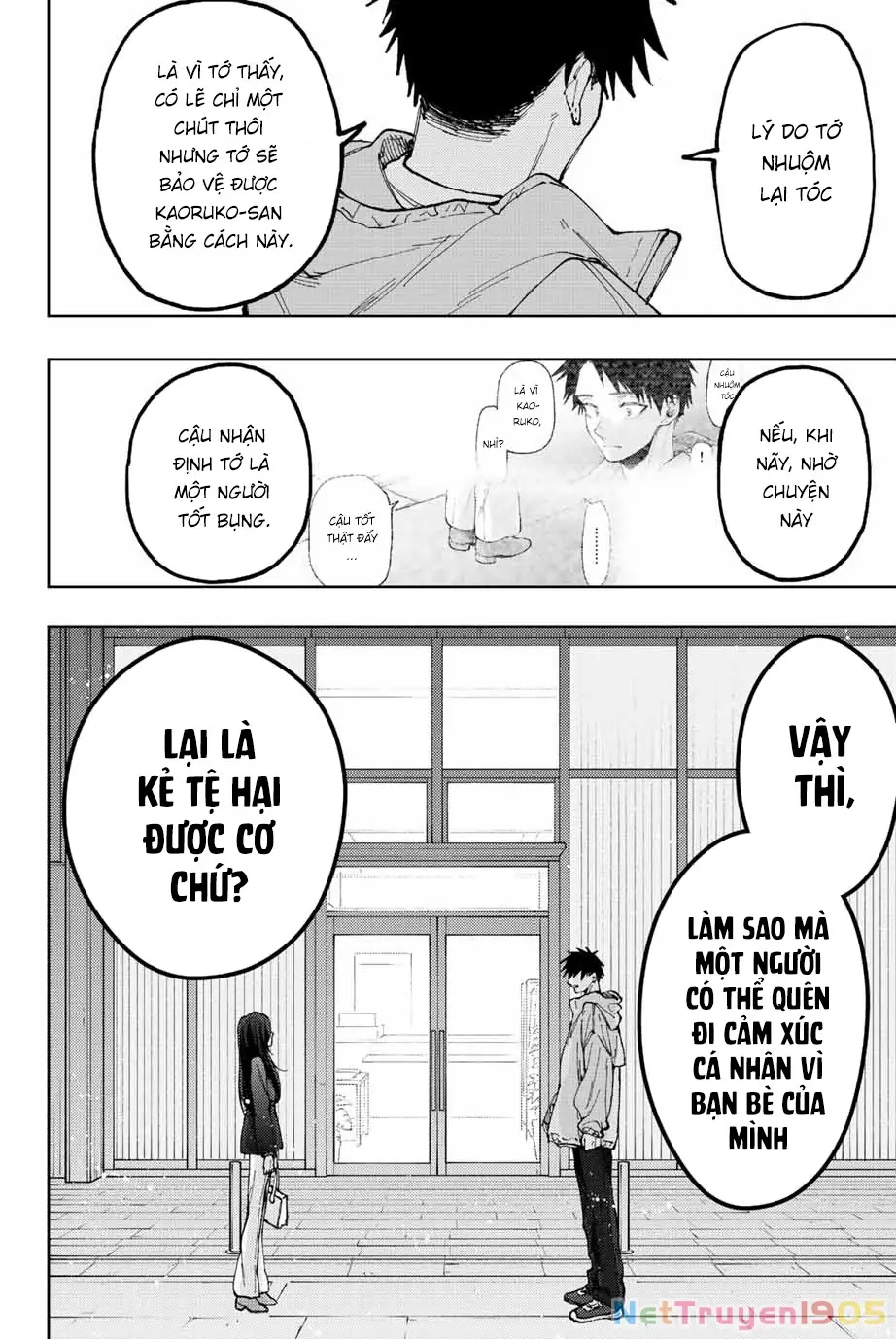 Kaoru Hana wa Rin to Saku Chapter 67 - Trang 23
