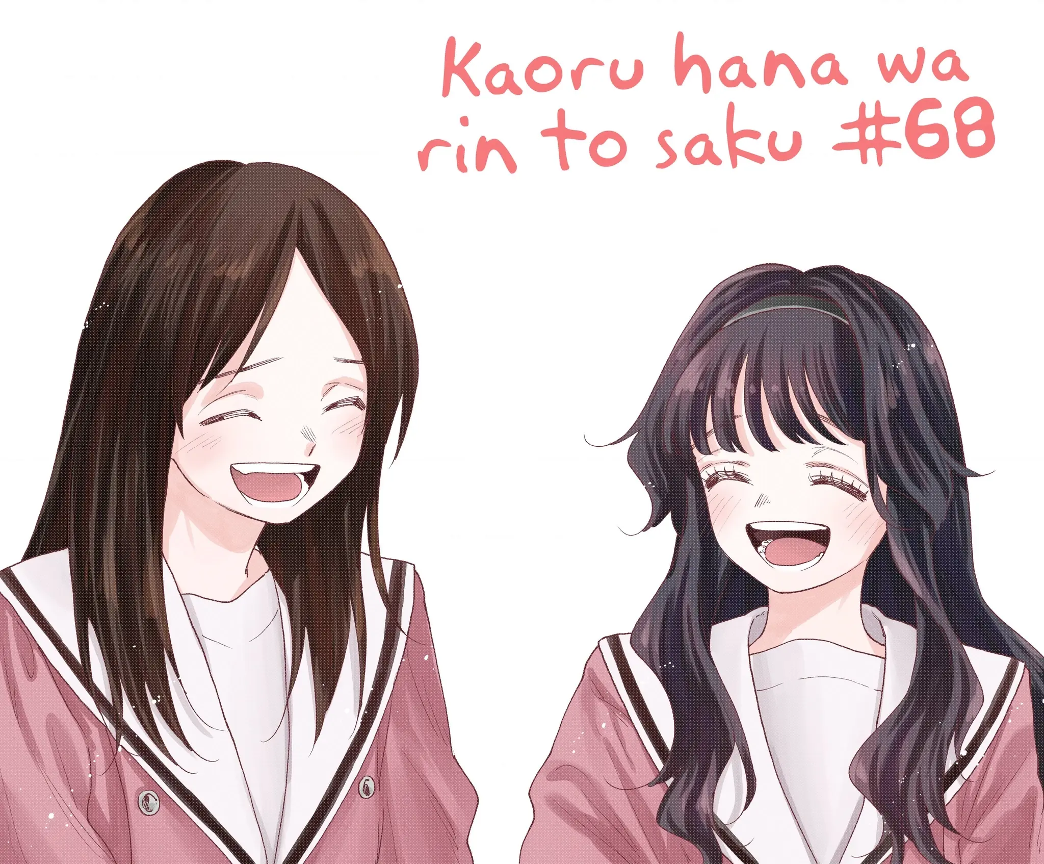 Kaoru Hana wa Rin to Saku Chapter 67 - Trang 25