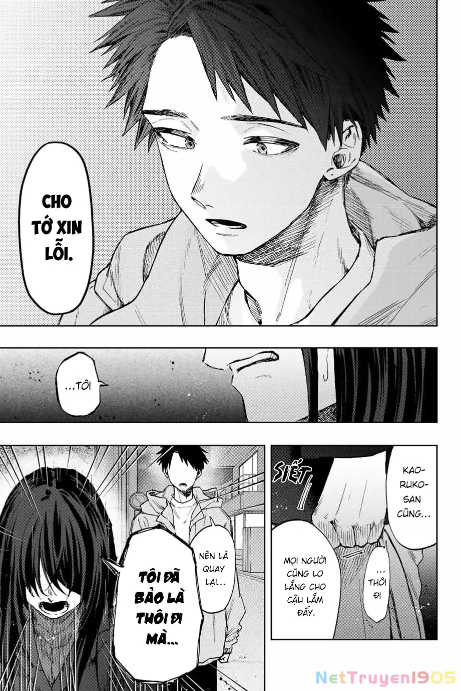 Kaoru Hana wa Rin to Saku Chapter 67 - Trang 8