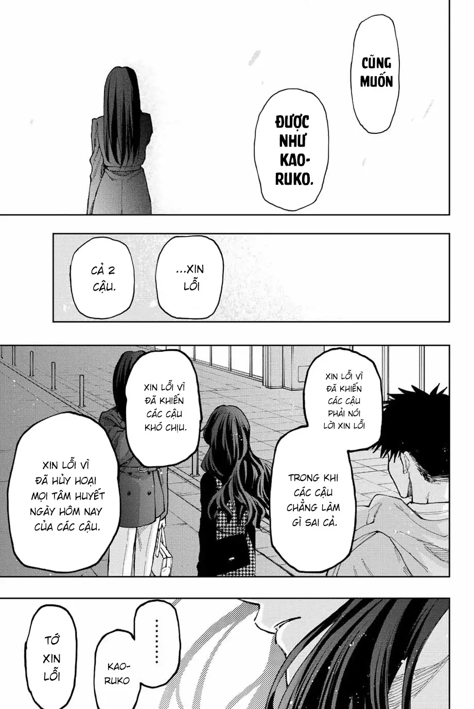 Kaoru Hana wa Rin to Saku Chapter 68 - Trang 14