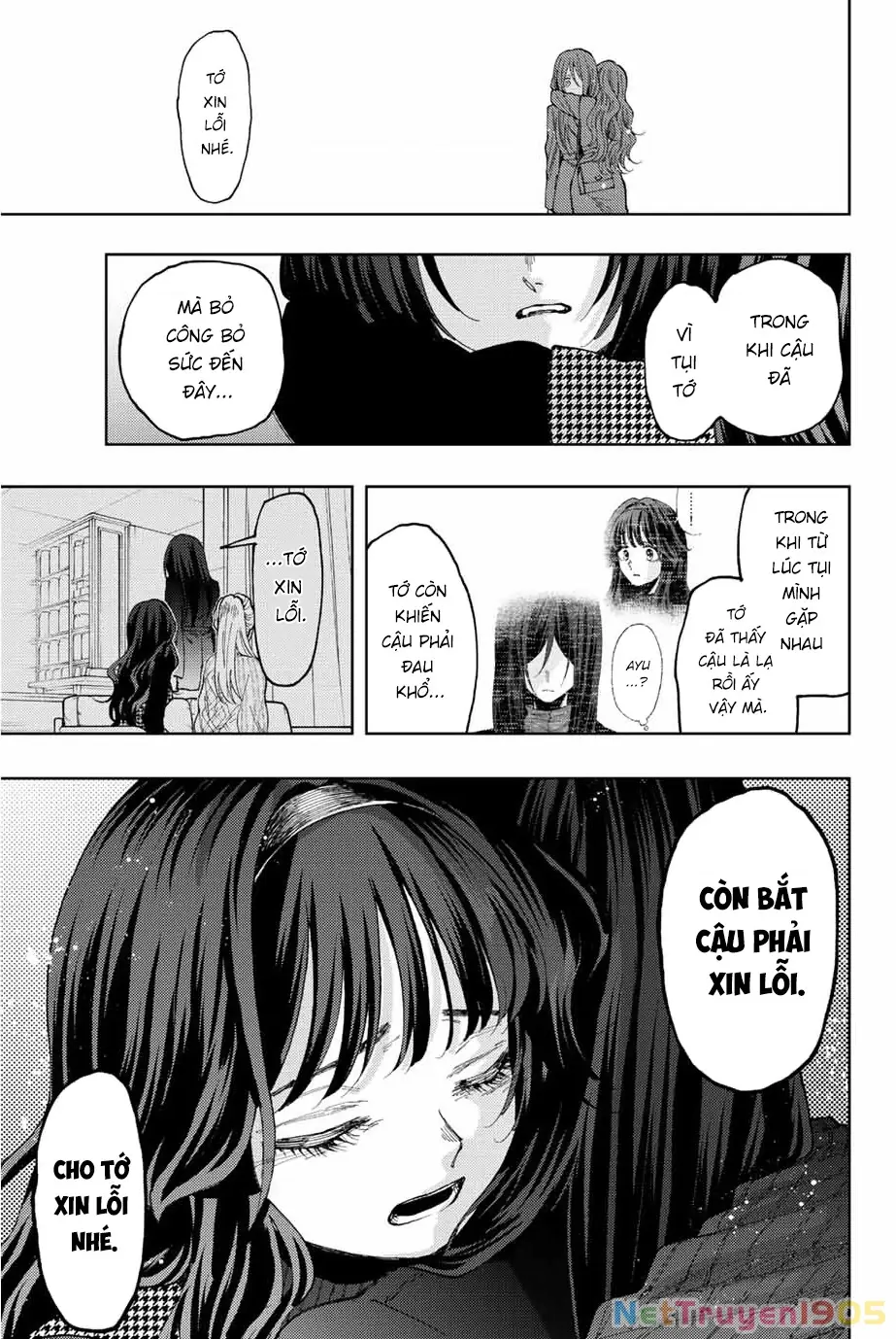 Kaoru Hana wa Rin to Saku Chapter 68 - Trang 6
