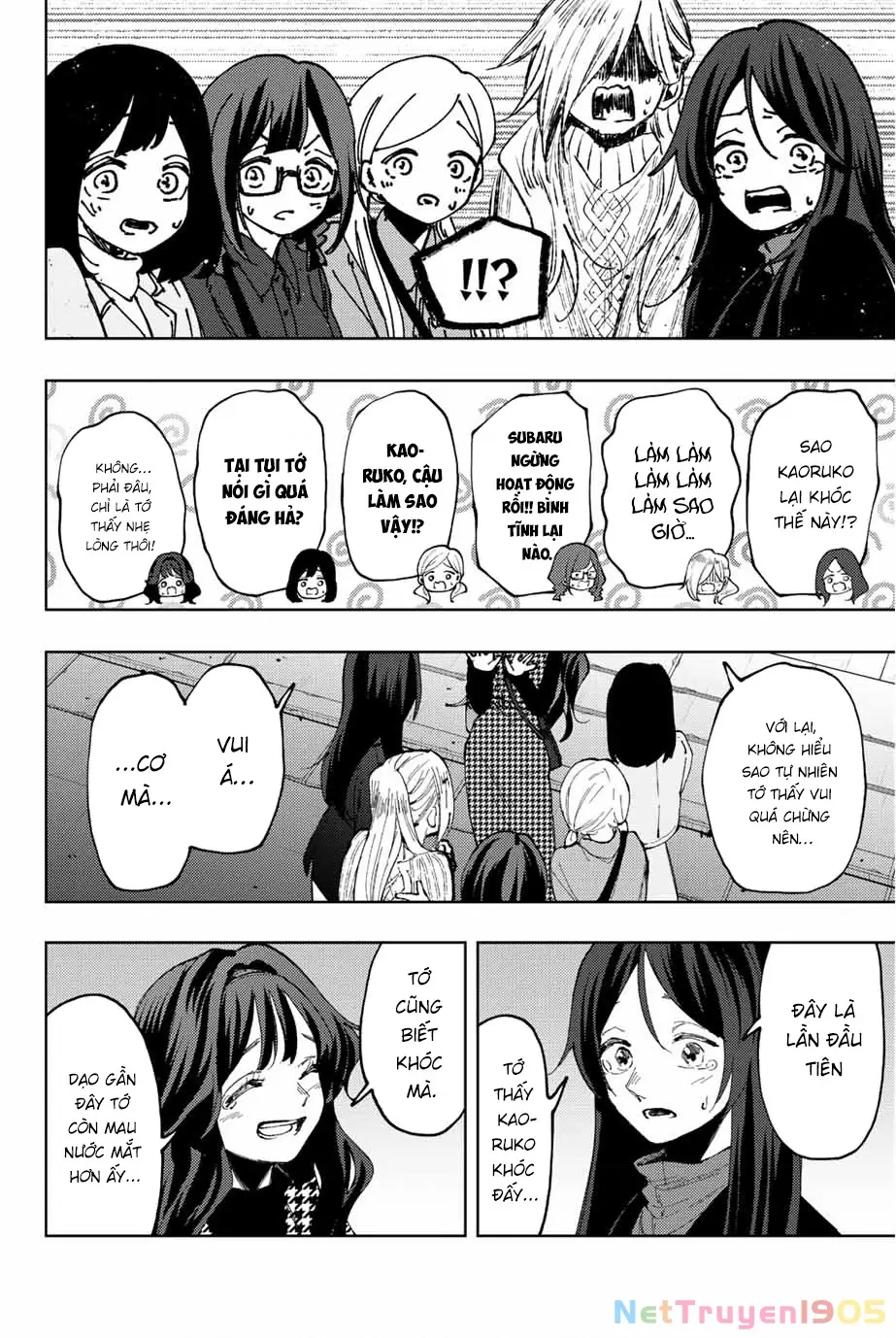 Kaoru Hana wa Rin to Saku Chapter 69 - Trang 13